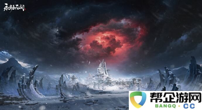 永劫无间4周年庆什么时候2025 永劫无间4周年庆时间一览