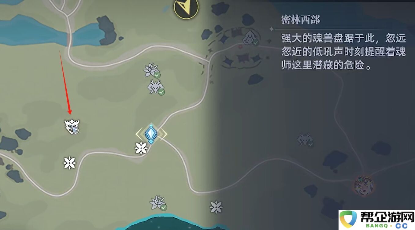 斗罗大陆猎魂世界琉璃七玄鹿在哪2025 琉璃七玄鹿位置一览