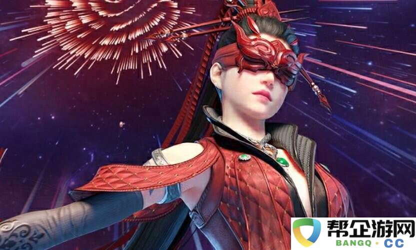 永劫无间周年庆兑换码大全2025 3个周年庆箱子兑换码分享