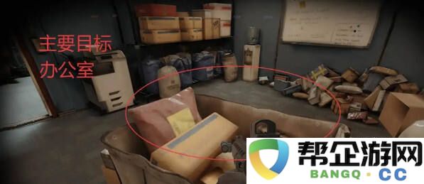 严阵以待拿人手软任务攻略分享 严阵以待拿人手软任务流程分享