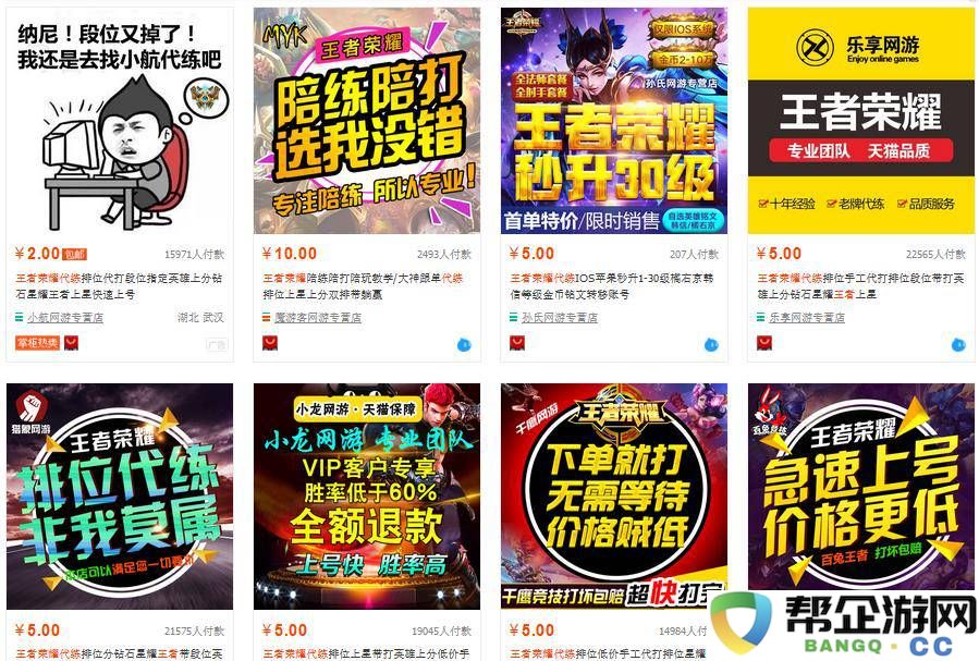 诛仙手游合欢职业刷本加点：全面解析技能运用与实战策略的详细指南