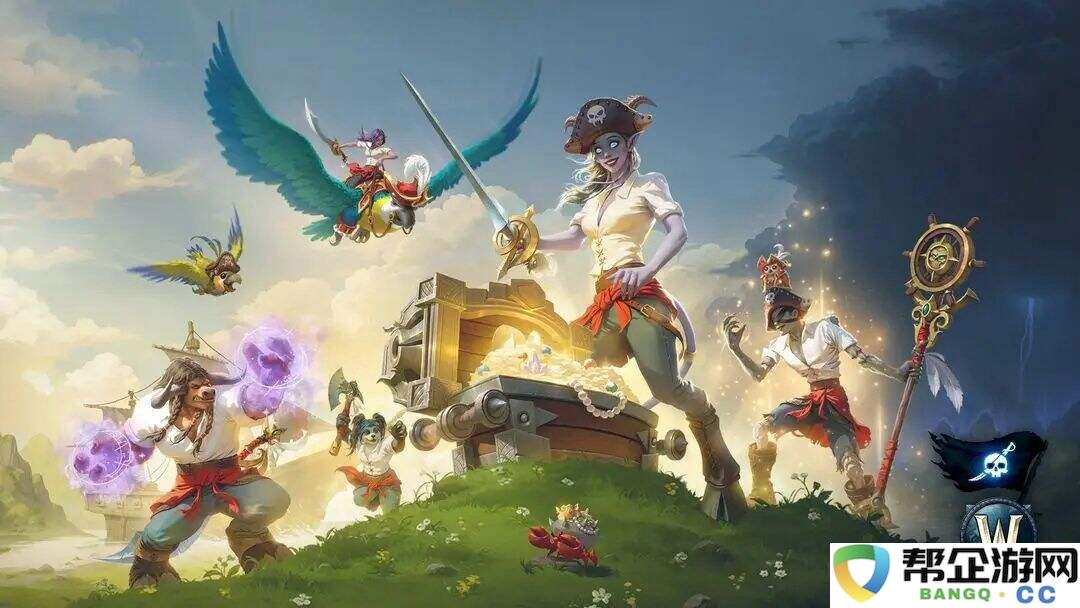 魔兽世界领取3天免费时间在哪里领 魔兽世界3天免费领取地址