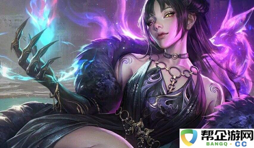 永劫无间四周年更新时间2025 永劫无间四周年更新上线