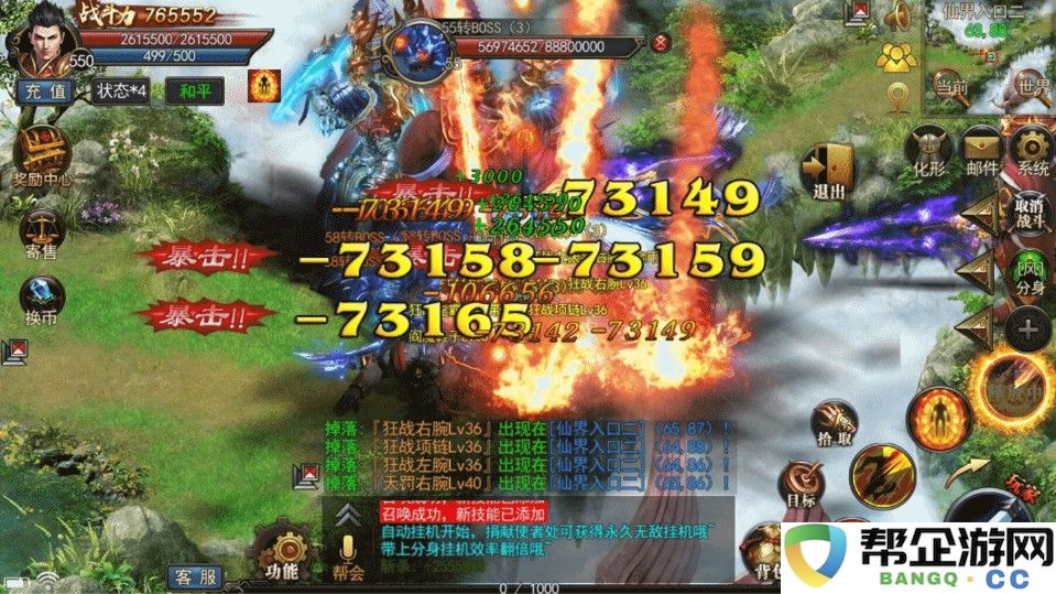 神雕侠侣手游剑窟探险详解：新手玩家到高手的全面实战攻略与技巧分享
