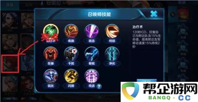 仙侠手游爱好者必读：掌握高效获取和利用放置类游戏礼包的技巧与策略