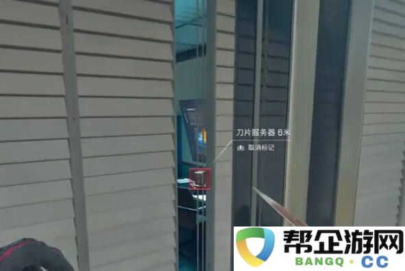 三角洲行动可透视房卡全攻略分享 三角洲行动房卡房间如何提前看刷新物资