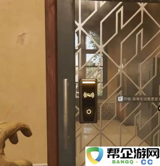 三角洲行动可透视房卡全攻略分享 三角洲行动房卡房间如何提前看刷新物资