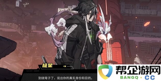 晴空之下怎么配队2025 晴空之下配队攻略