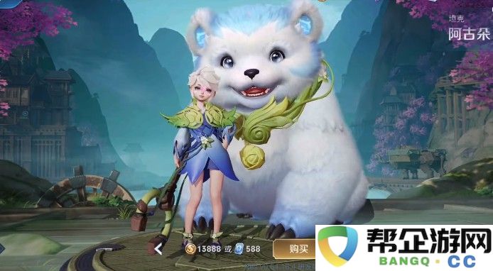 火影忍者手游中的宇智波鼬与止水：两位写轮眼高手的战斗理念与智慧探讨