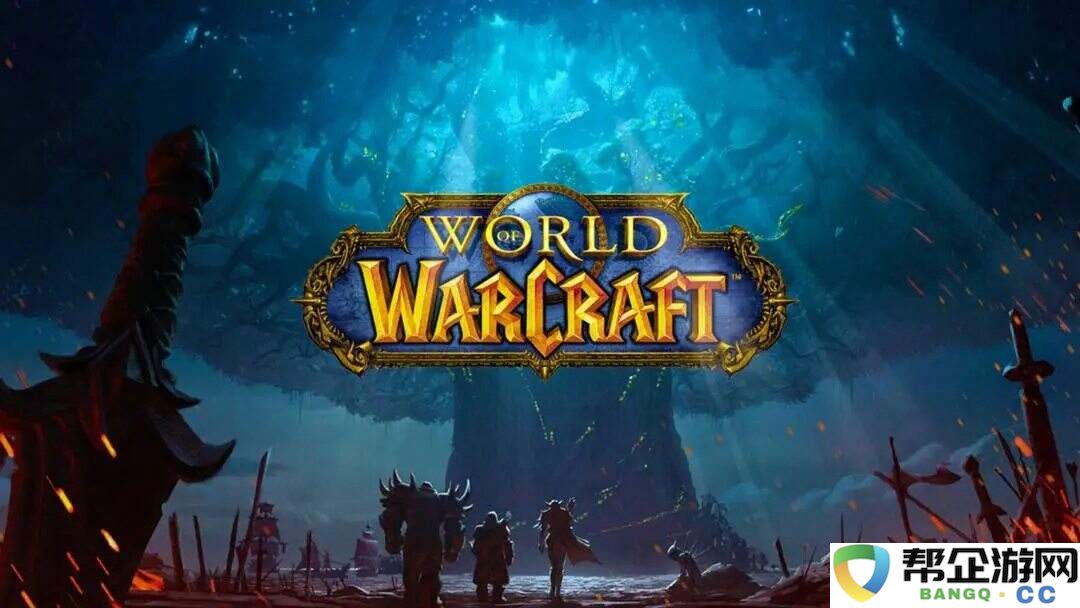 魔兽世界2025回归玩家坐骑领取地址 魔兽回归坐骑在哪领取