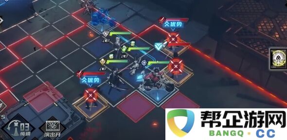 晴空之下2-5怎么过 晴空之下2-5通关攻略