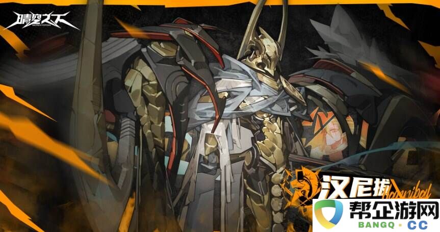晴空之下2-5怎么过 晴空之下2-5通关攻略