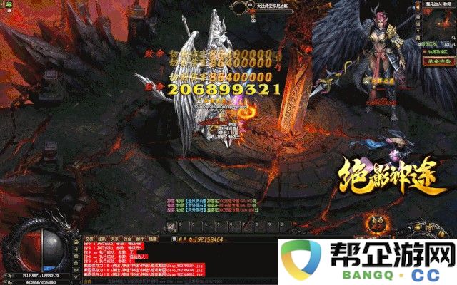 桃花源记手游最新版本：通过创新设计来应对经典MMO的各种用户痛点