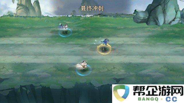 《御剑封魔》灵宠竞驰玩法攻略
