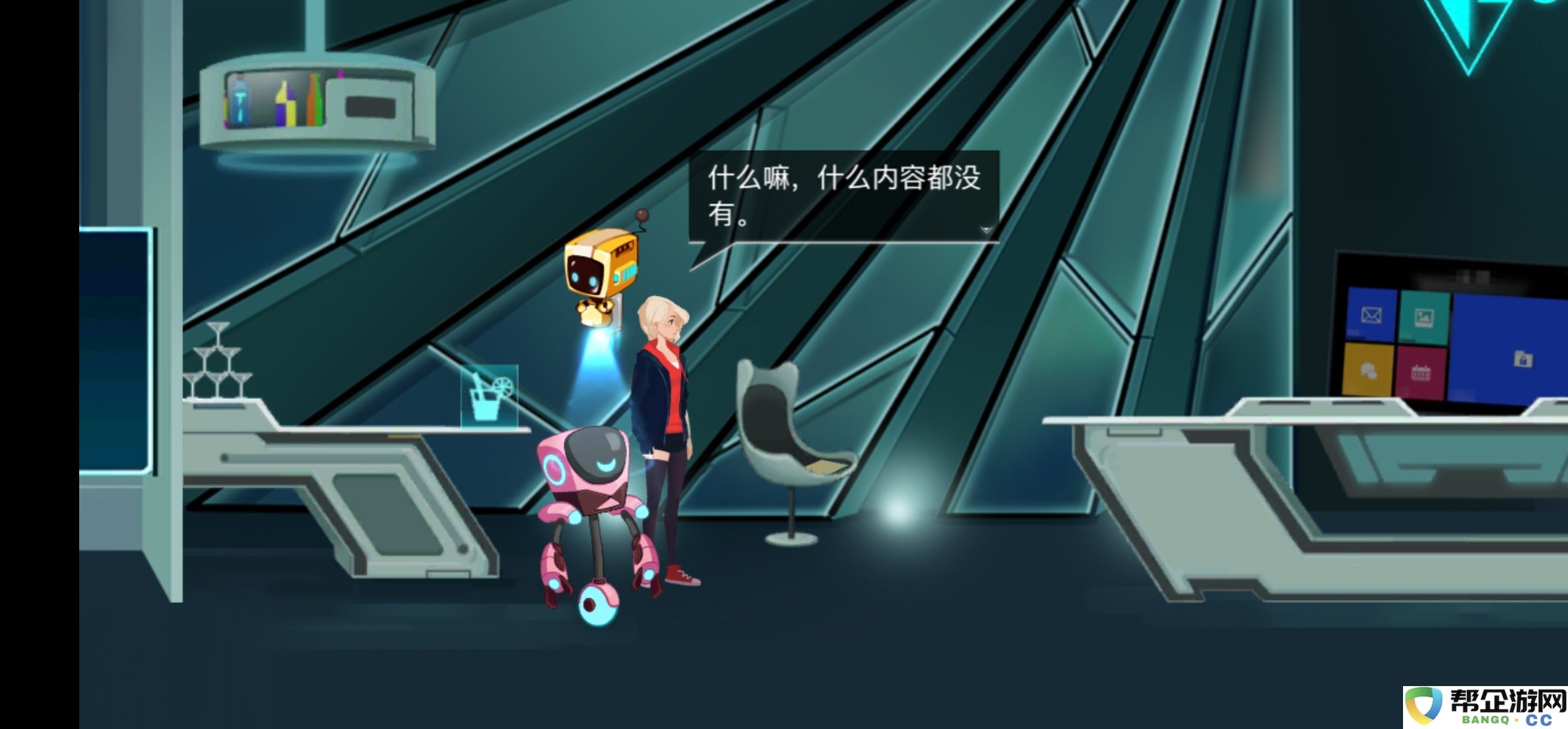 《海姆达尔》第三章完美潜入攻略