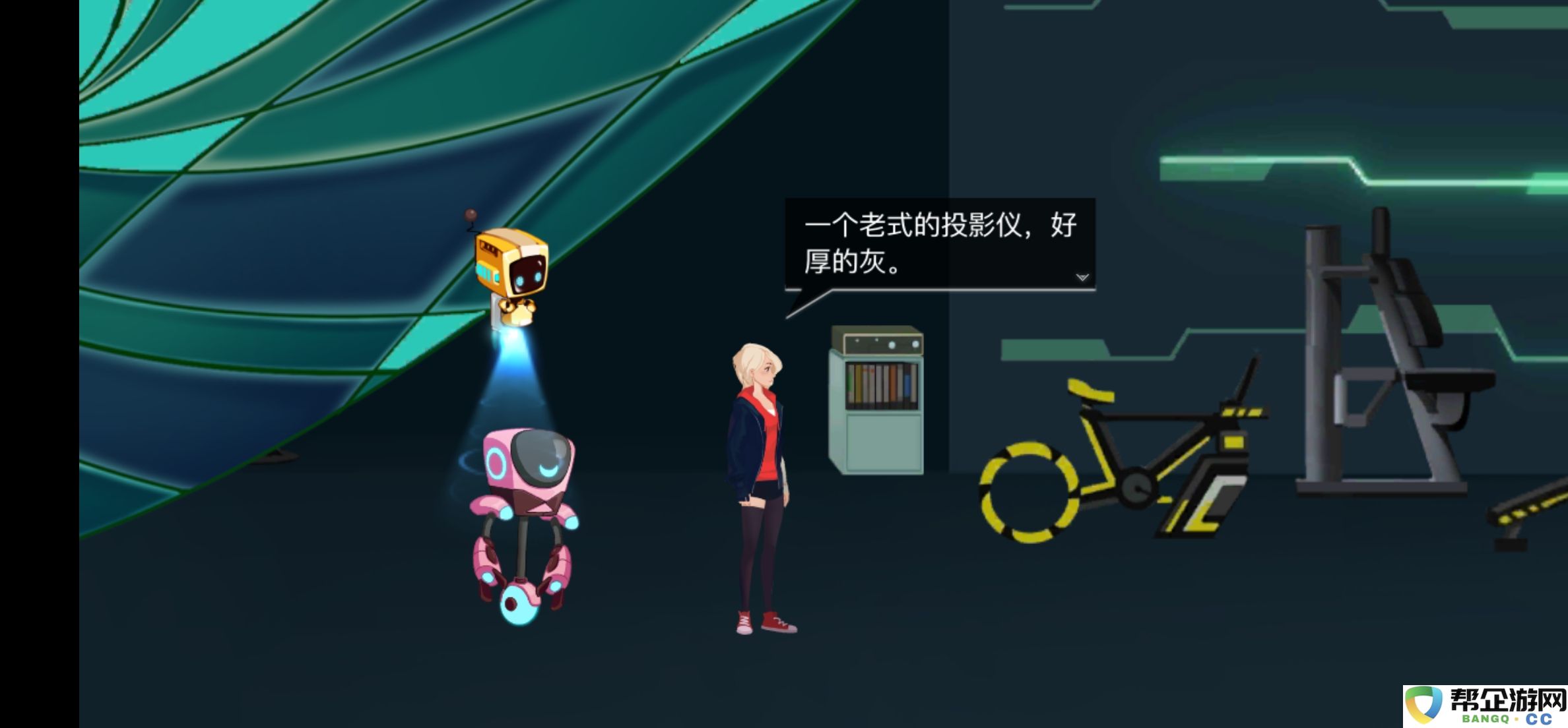 《海姆达尔》第三章完美潜入攻略