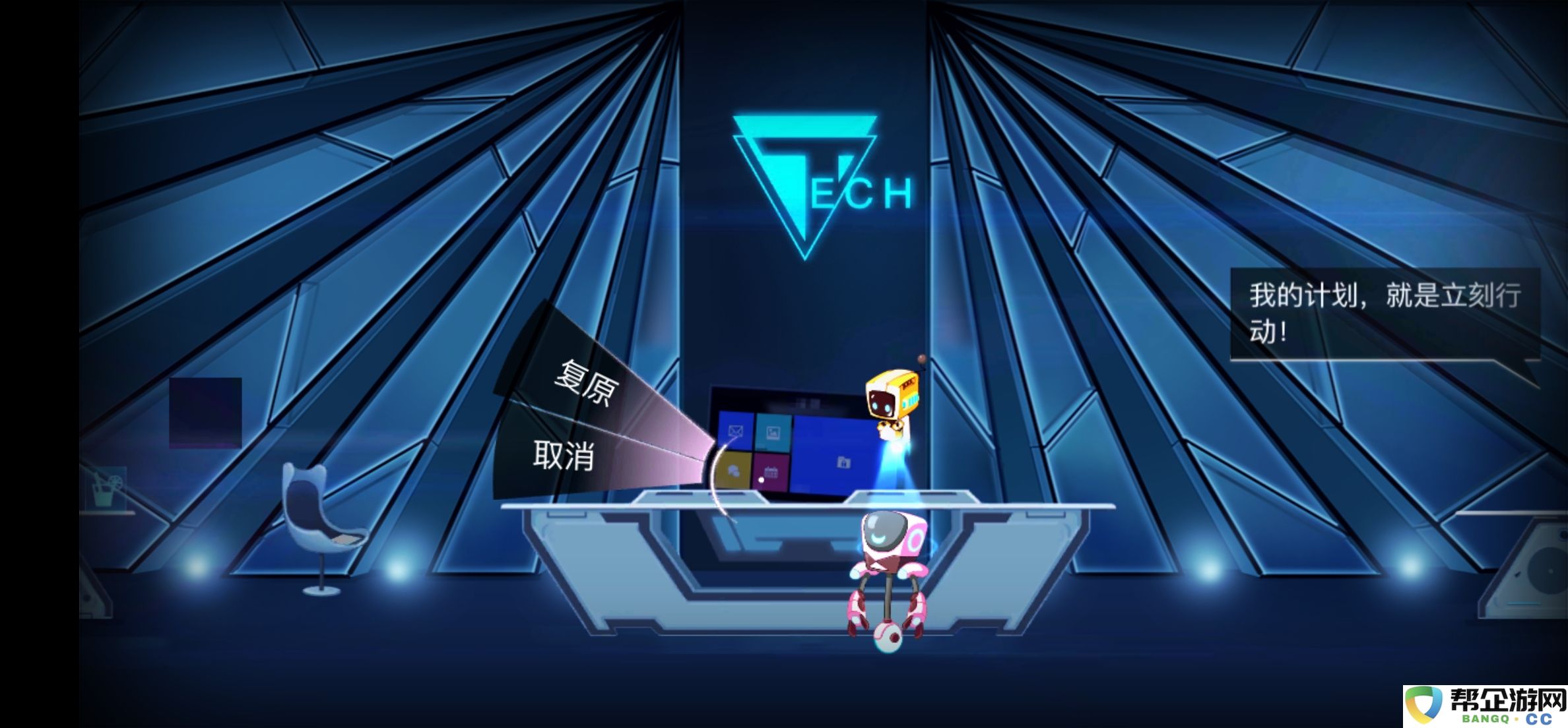 《海姆达尔》第三章完美潜入攻略
