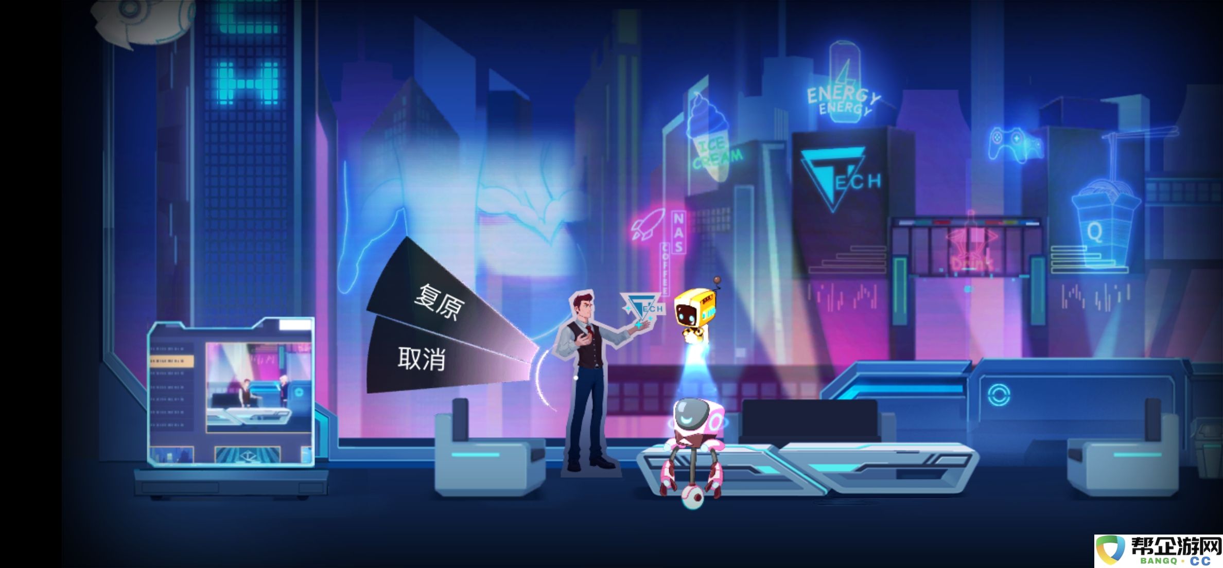 《海姆达尔》第三章完美潜入攻略