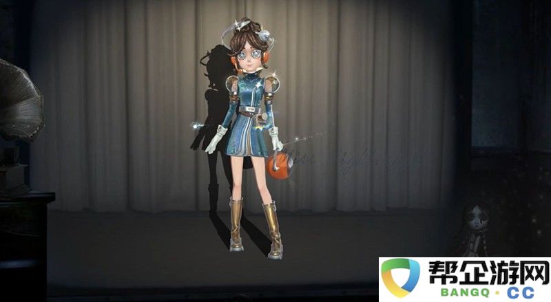 《第五人格》上海天文馆联动介绍