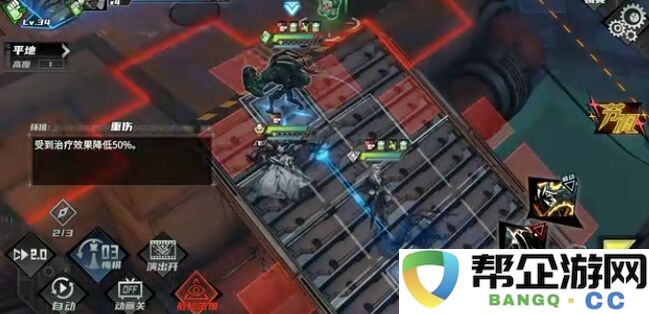 晴空之下深邃隧道第1区怎么过 深邃隧道第1区通过攻略