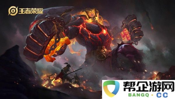  诛仙手游称号一二三四：解锁隐藏战力与社交价值的实用指南