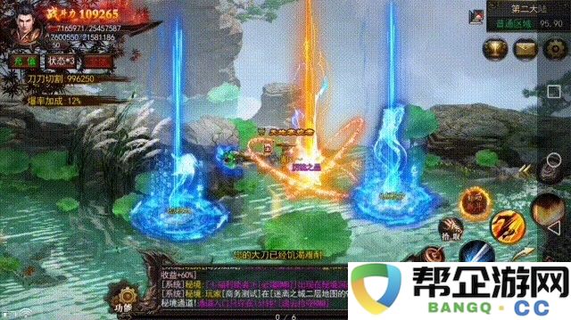 神武2手游宠物成长率详解：从数值解析到实战育成的全面流程指南
