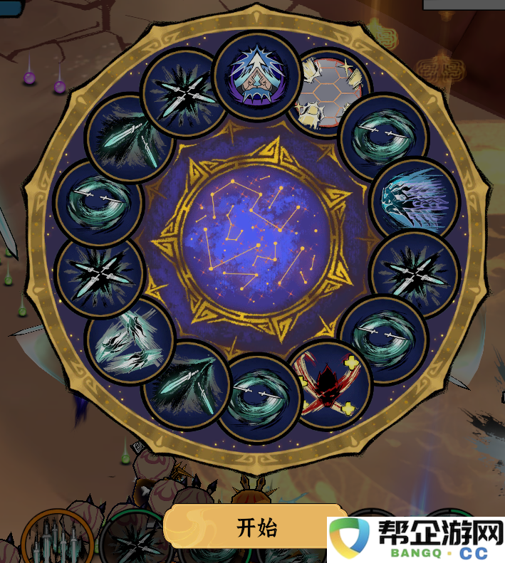 《御剑封魔》战斗基础攻略