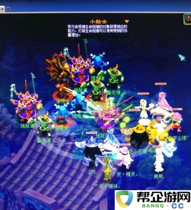  天空八部手游平民职业：用策略打破资源天花板