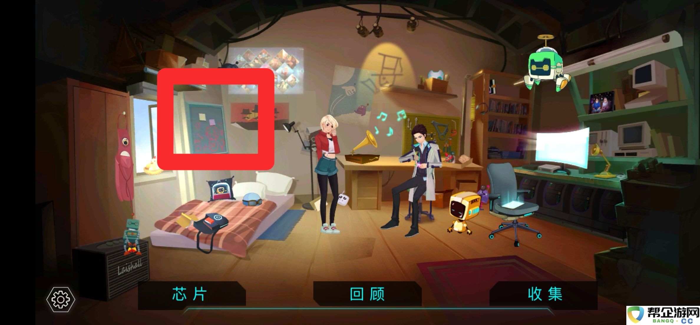 《海姆达尔》杰森邮箱密码和手势密码分享