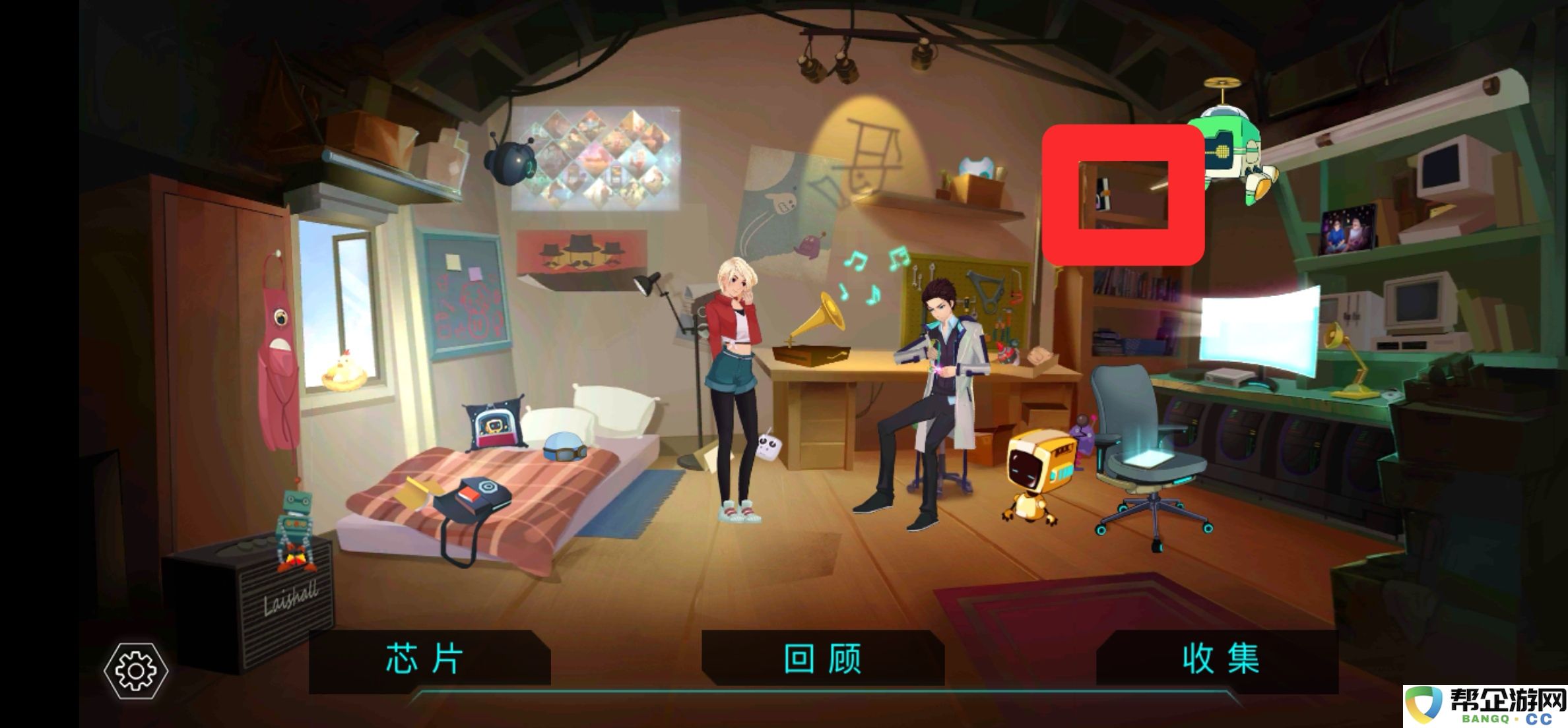 《海姆达尔》杰森邮箱密码和手势密码分享