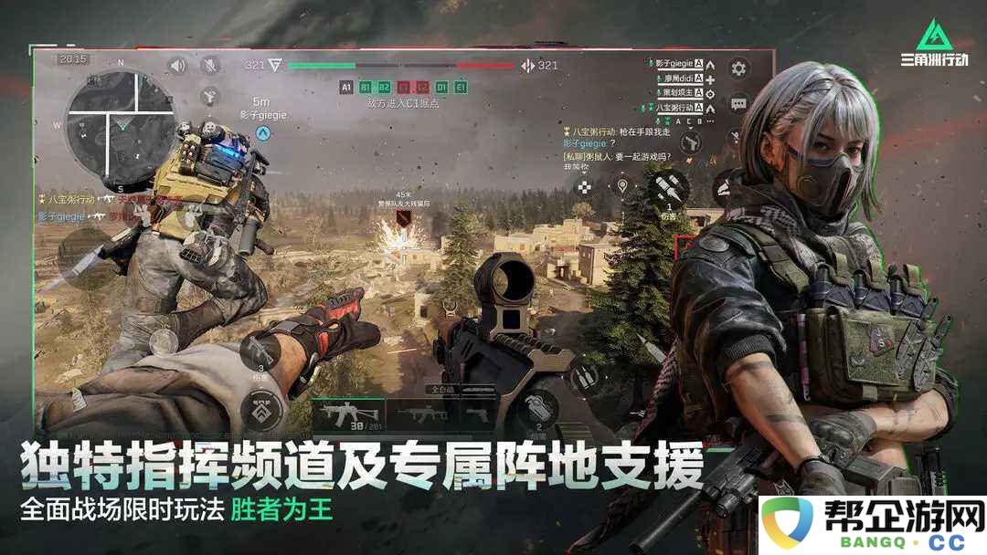 三角洲行动官网是什么 三角洲行动官网地址一览