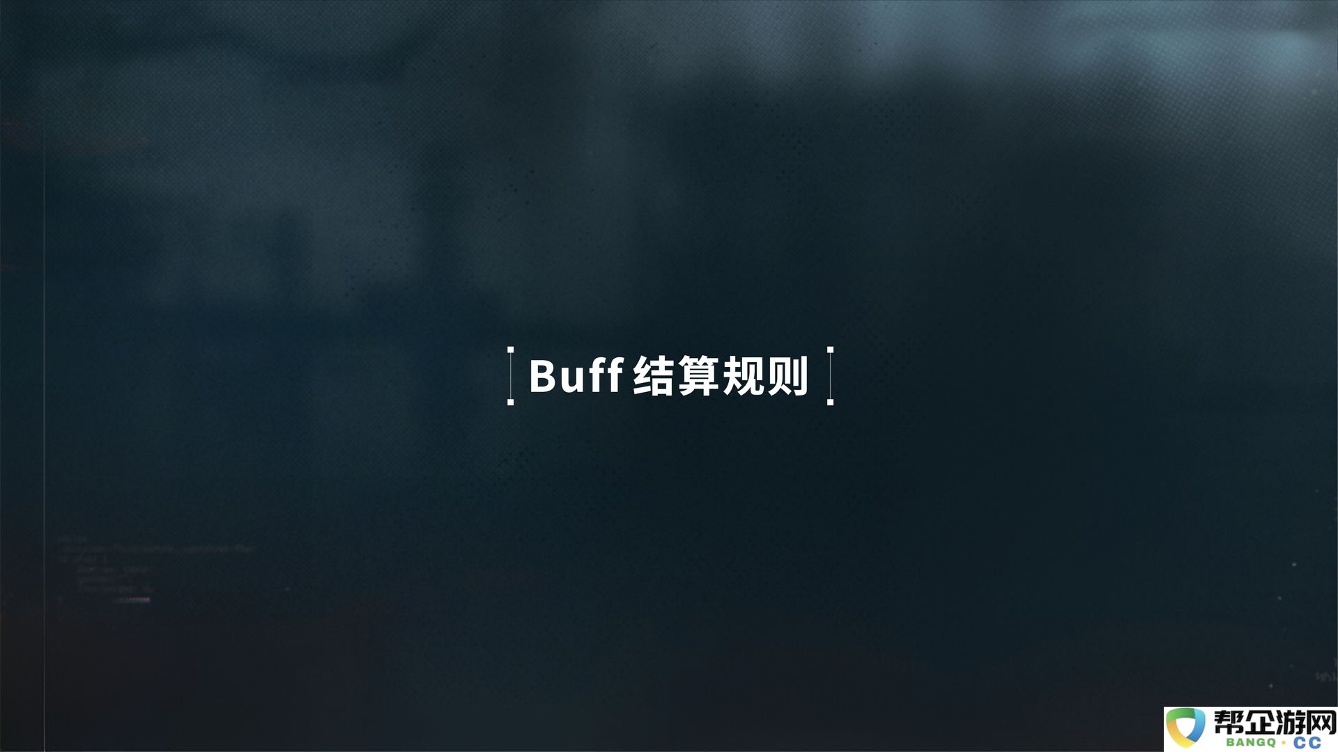 《少女前线2：追放》莱妮角色攻略