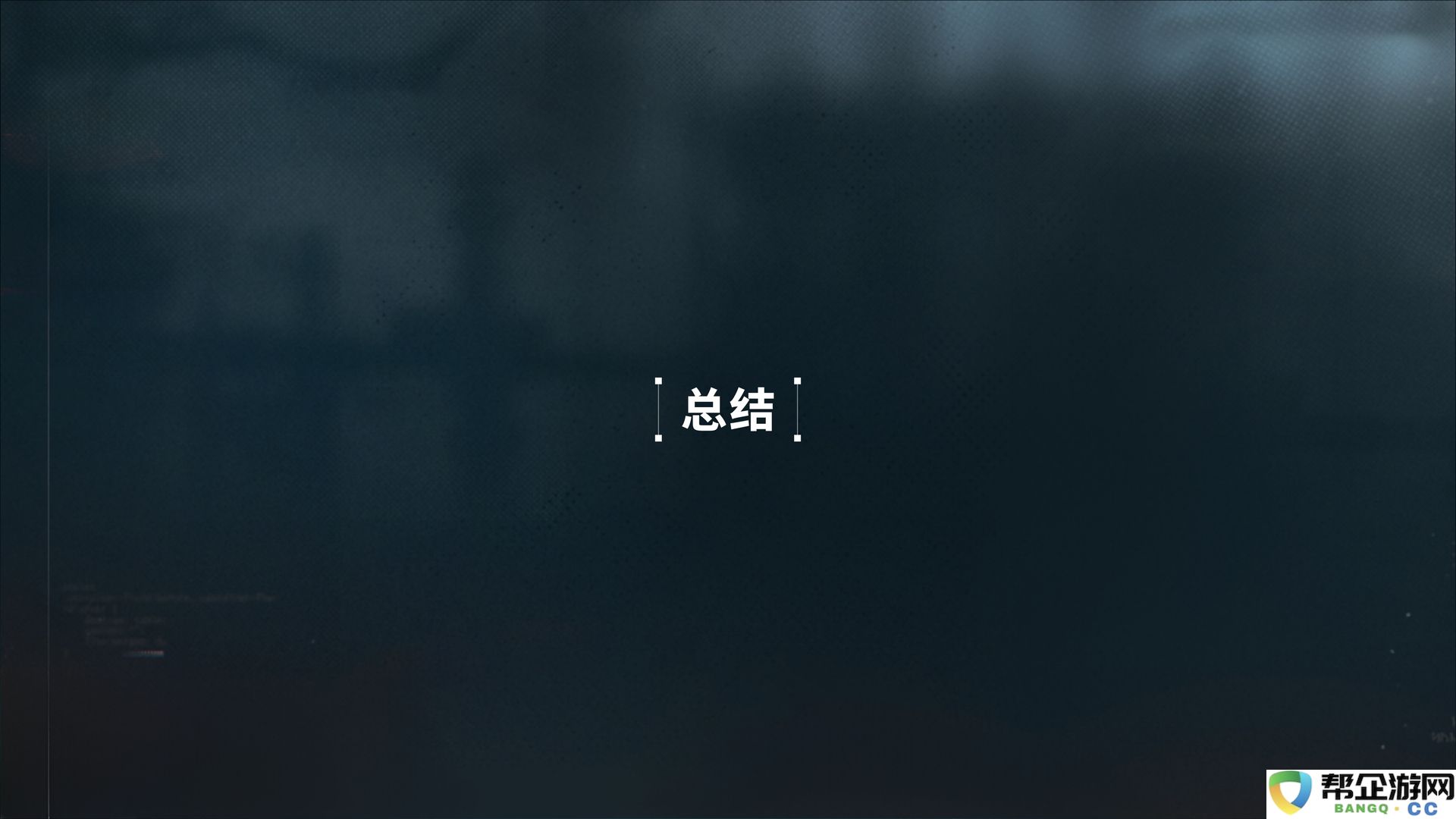 《少女前线2：追放》莱妮角色攻略