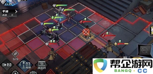 晴空之下3-9怎么过 晴空之下3-9通关攻略