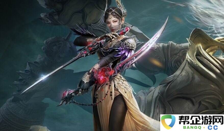 永劫无间上线宝箱保底机制：可自选红皮/金皮！