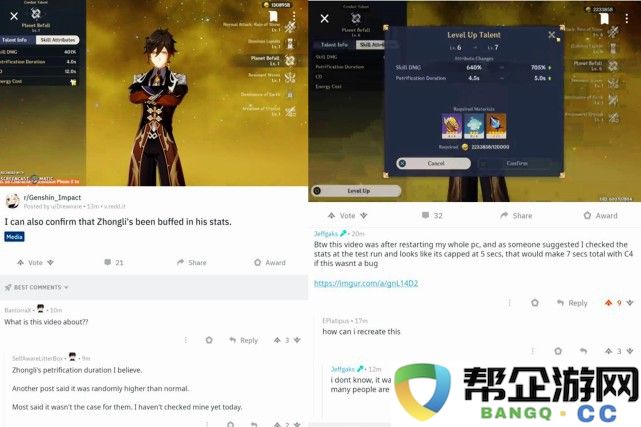 桃花源记手游平民玩家生存攻略：利用智慧巧妙应对资源短缺挑战