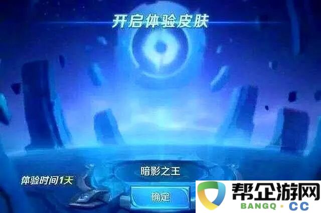桃花源记手游守将宝宝：掌握策略提升你的最强战力宝藏技巧