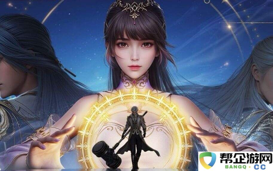 斗罗大陆猎魂世界武魂转移怎么玩 猎魂世界武魂转移玩法一览