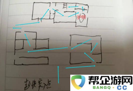 严阵以待锈带任务攻略分享 严阵以待锈带任务攻略流程一览
