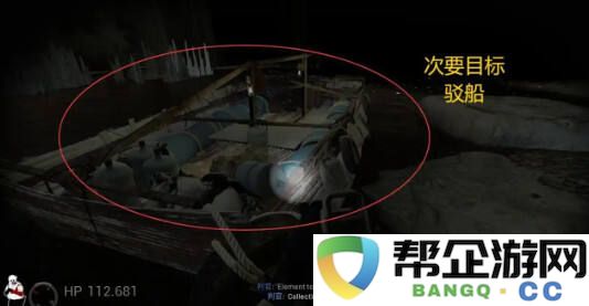 严阵以待锈带任务攻略分享 严阵以待锈带任务攻略流程一览
