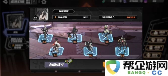 晴空之下有PVP玩法吗 晴空之下PVP玩法介绍