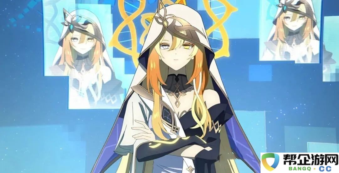 原神四大执政形象曝光：少女哥伦比娅出现！