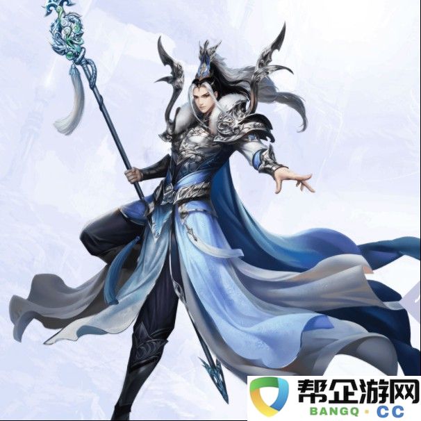  射雕英雄传2手游深度攻略：从角色培养到跨服竞技的制胜逻辑