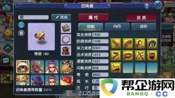  秦时明月2手游激活码：稀缺资源背后的运营逻辑与玩家突围指南