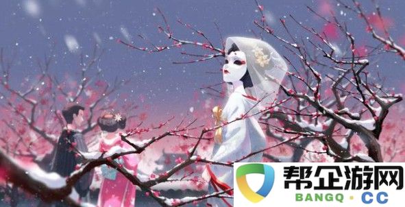  倩女幽魂手游鬼装爆率：数据拆解与策略优化的底层逻辑