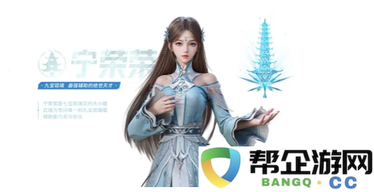 斗罗大陆猎魂世界钻石怎么花 斗罗大陆猎魂世界钻石购买建议