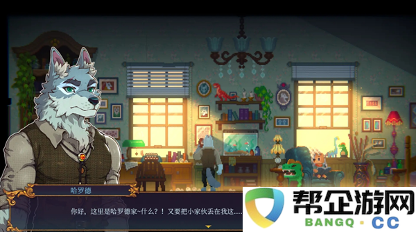 《水银疗养院》全物品收集方法