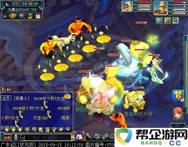 解析问道手游万夫莫开现象背后的游戏生态运行法则与全民狂欢的深层次影响