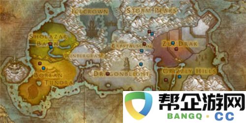 魔兽世界火焰节的篝火位置在哪 2025火焰节的篝火位置介绍