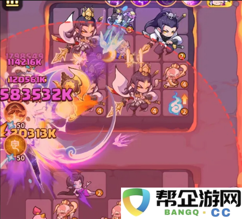 《魔宠降临》雷系阵容配队攻略